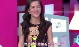 明星大爆料横屏视频,横屏视频揭秘娱乐圈幕后真相